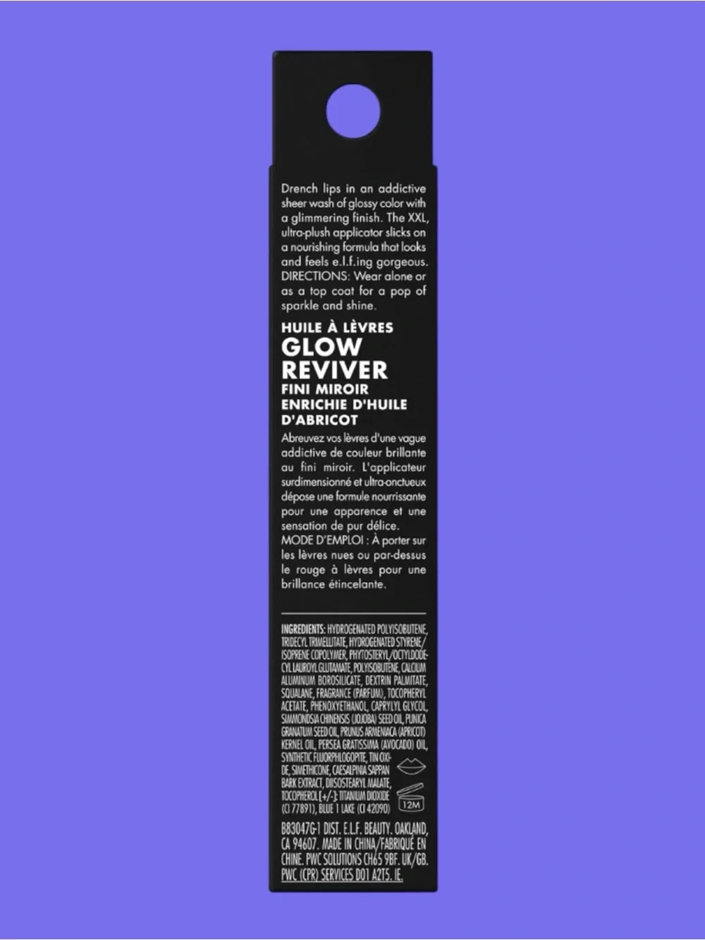 e.l.f. Glow Reviver Lip Oil, Nourishing 0.25 Fl Oz (Pack of 1), Opal-ogy Tour